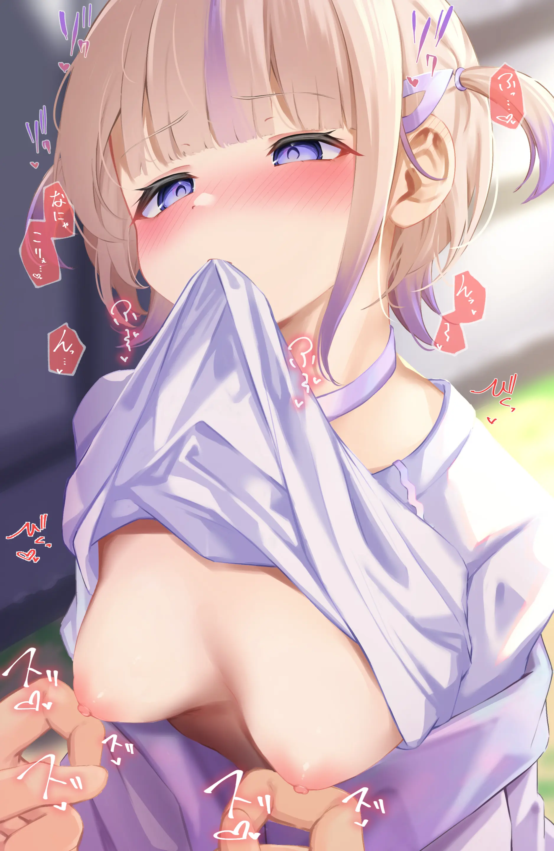 웹툰 이미지 256