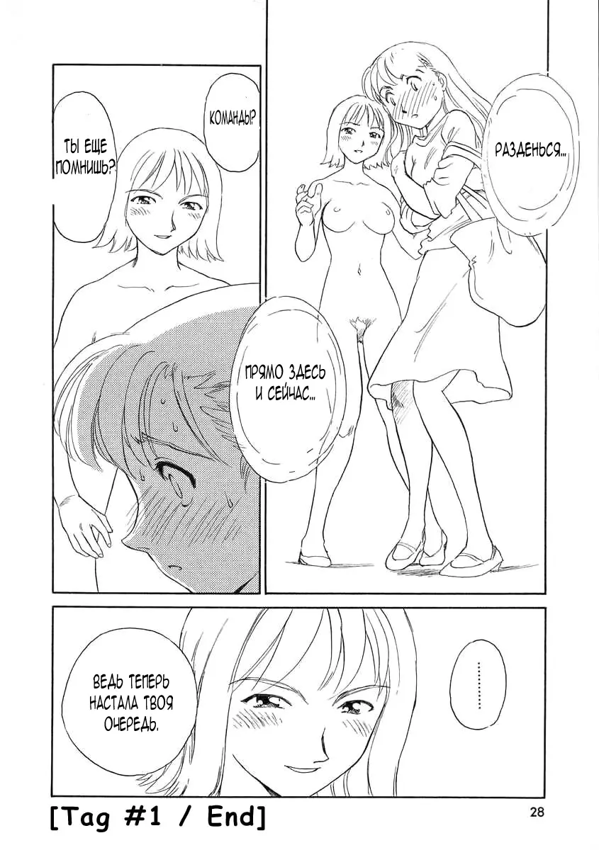 웹툰 이미지 29