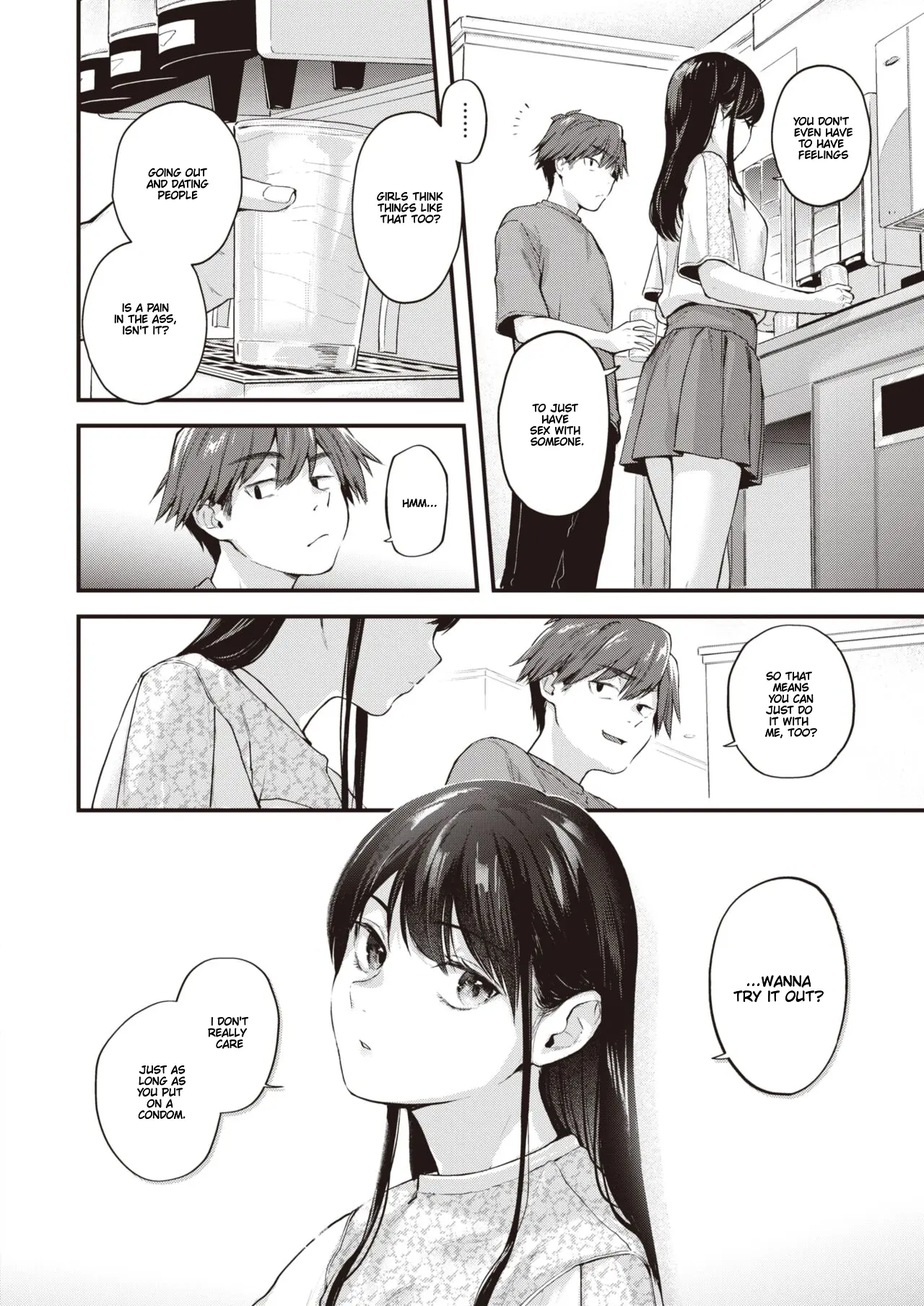 웹툰 이미지 4