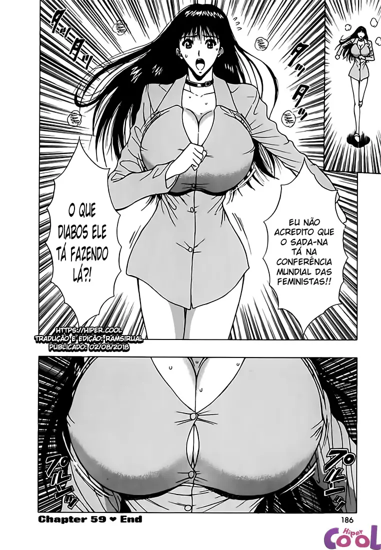 웹툰 이미지 194