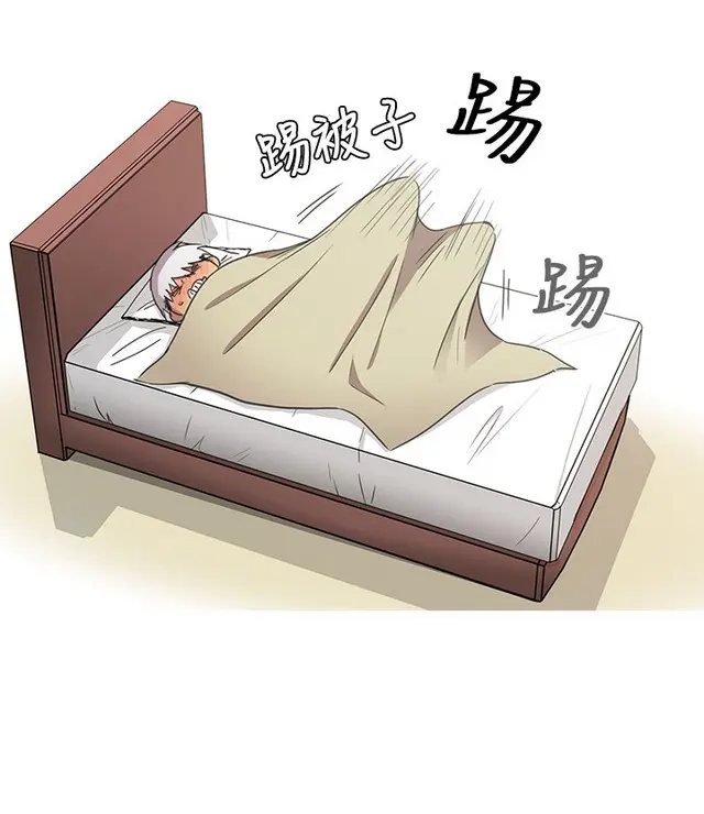 웹툰 이미지 129