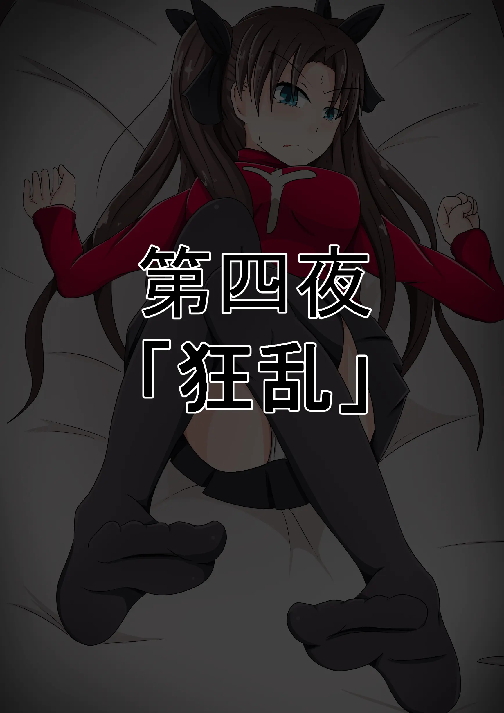 웹툰 이미지 42