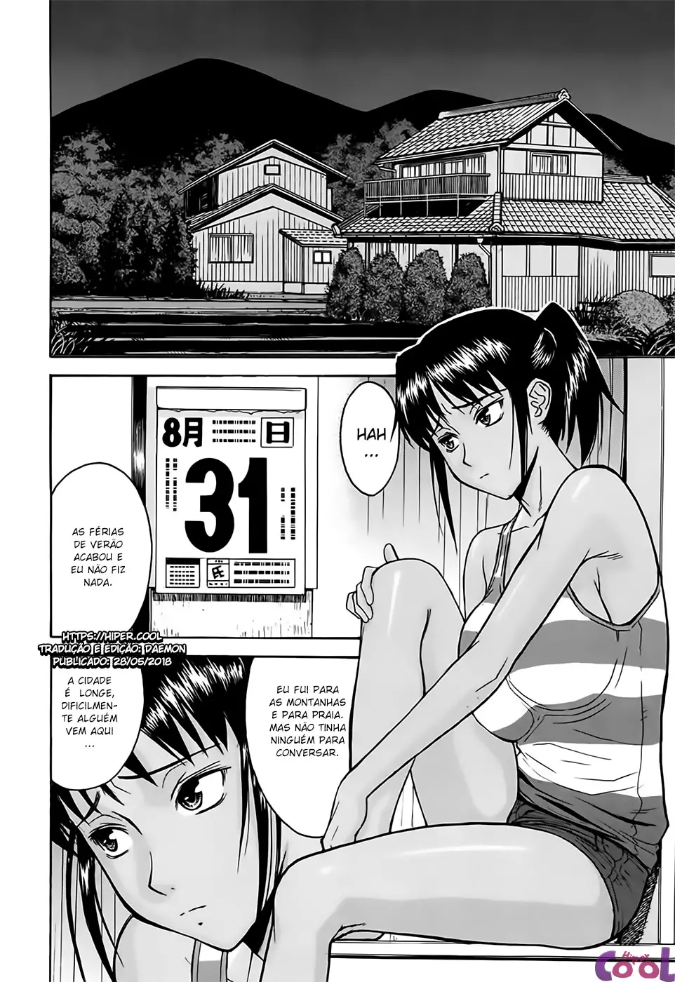 웹툰 이미지 154