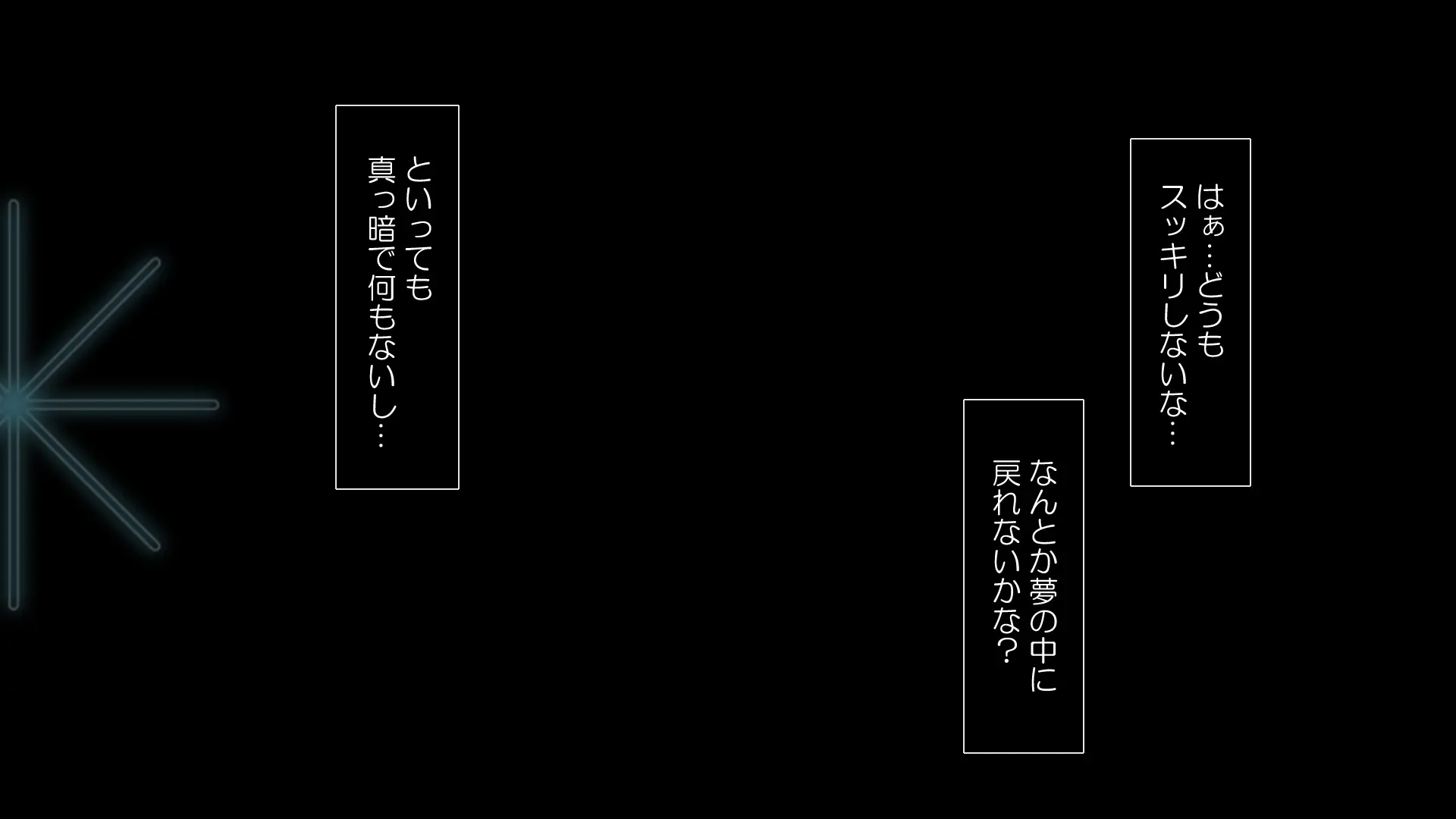 웹툰 이미지 326