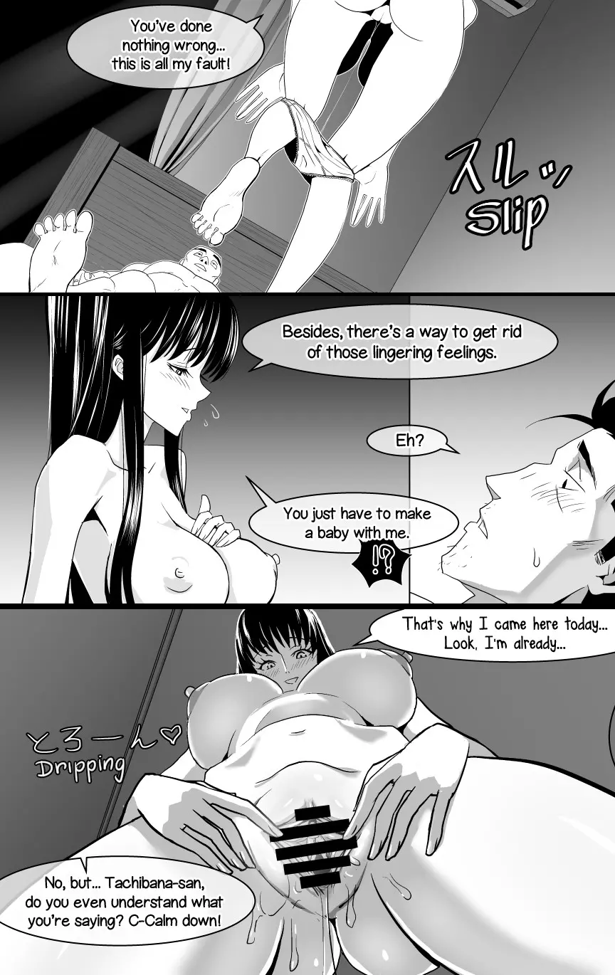 웹툰 이미지 31