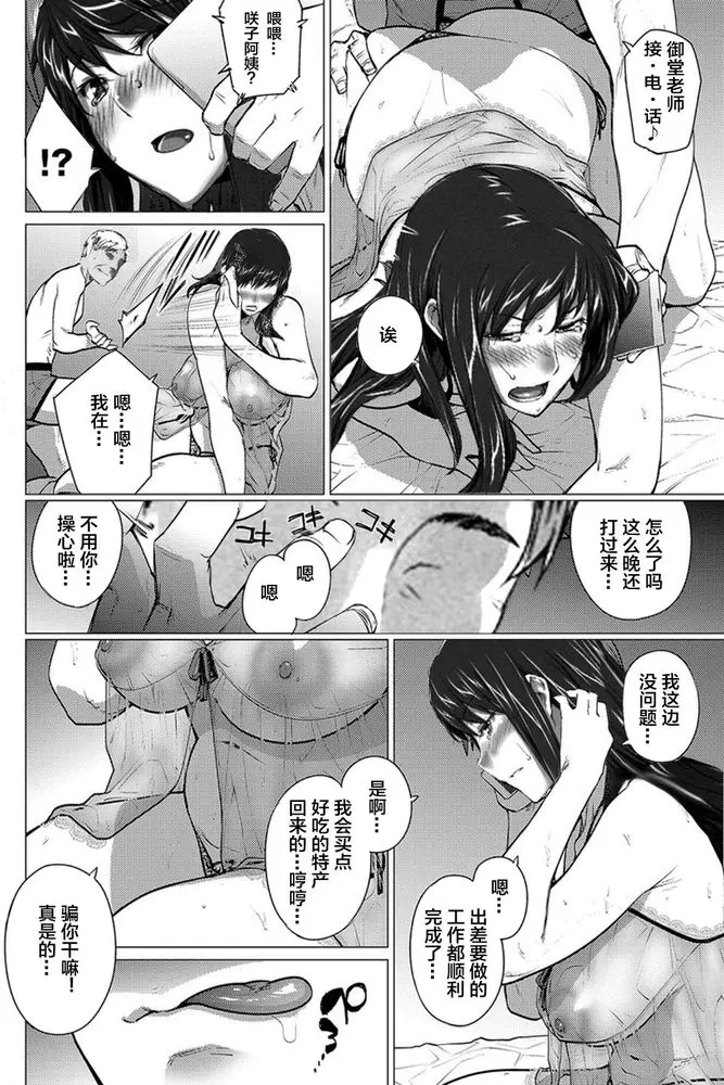 웹툰 이미지 340
