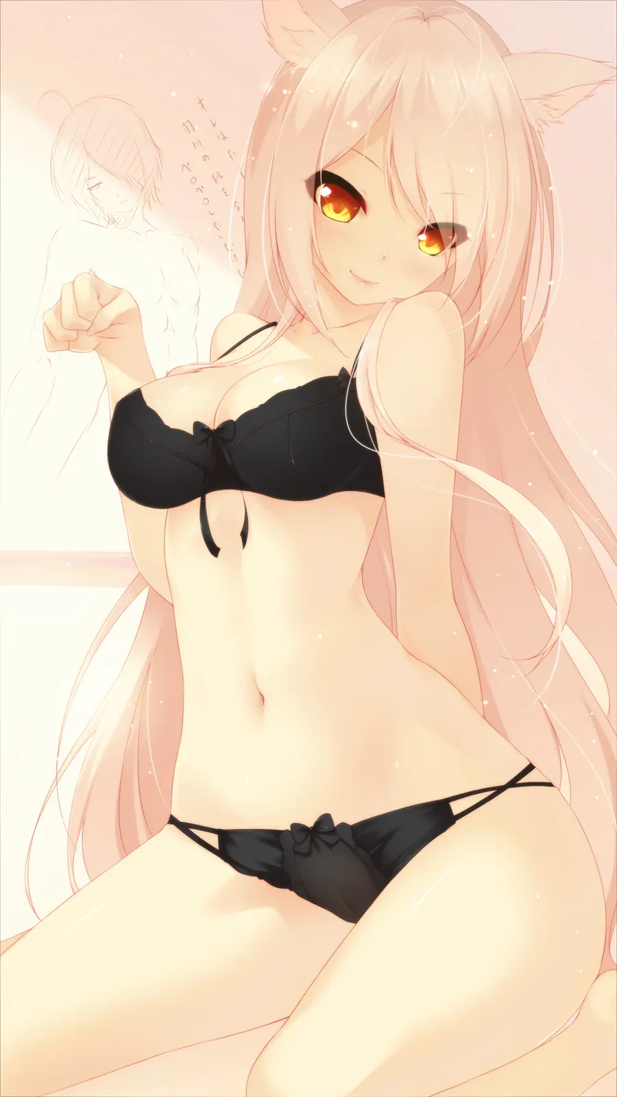 웹툰 이미지 156