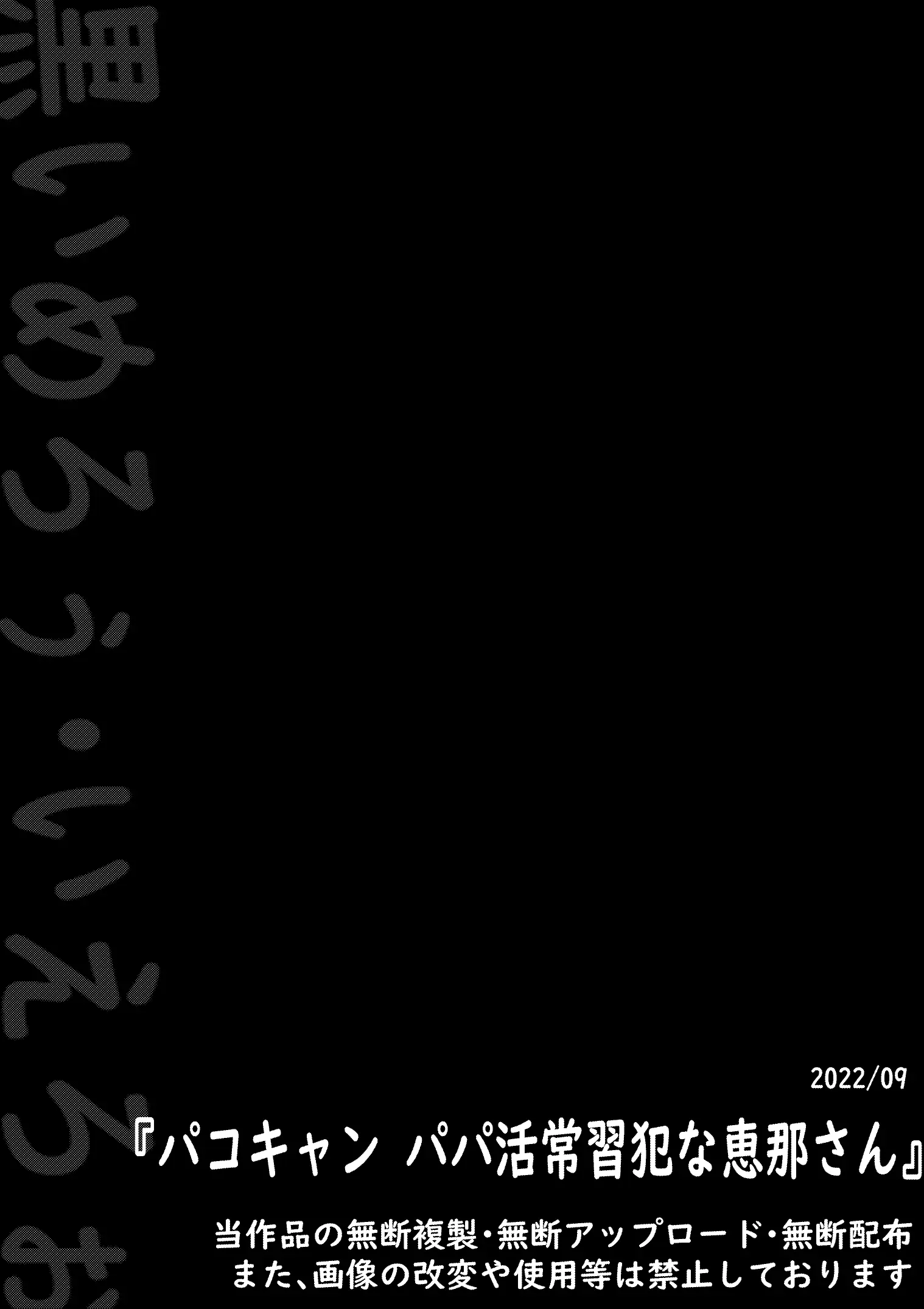 웹툰 이미지 13