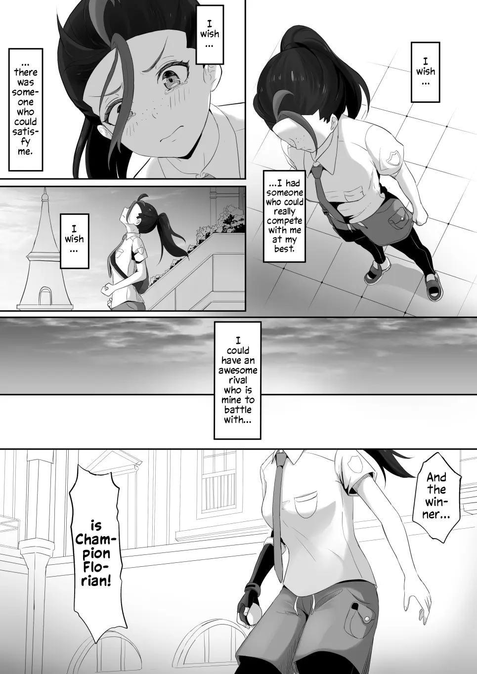 웹툰 이미지 2