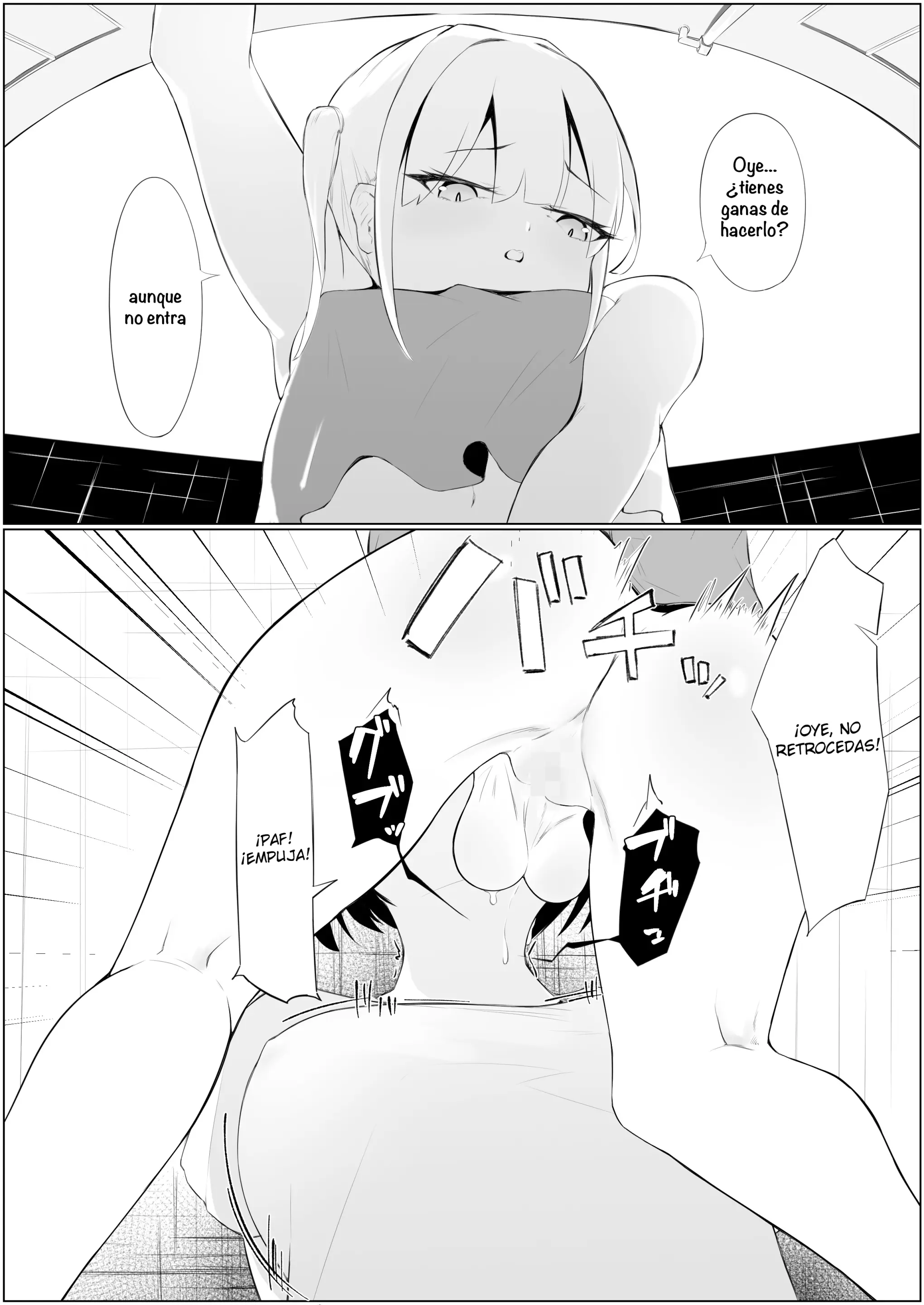 웹툰 이미지 9