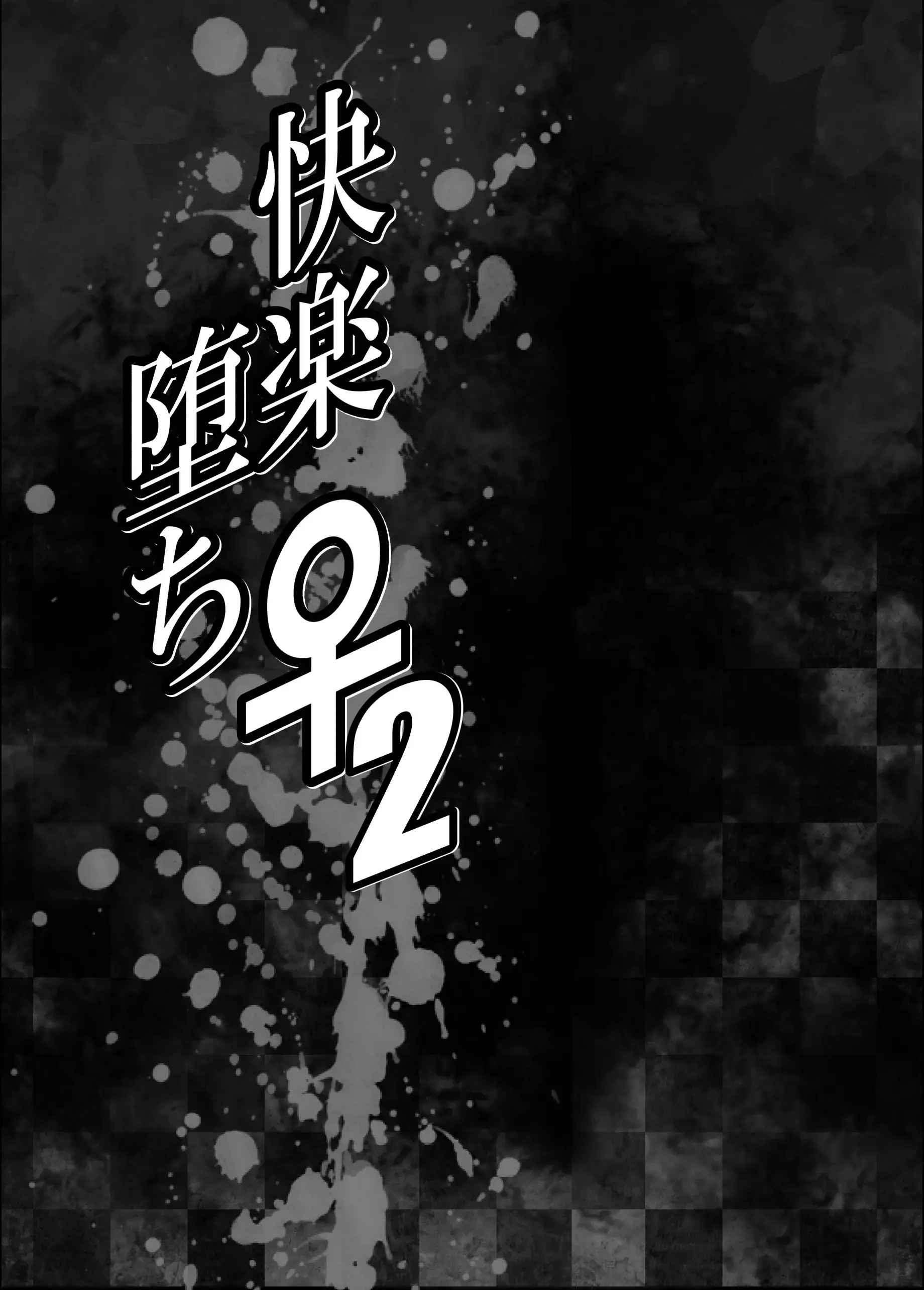 웹툰 이미지 43