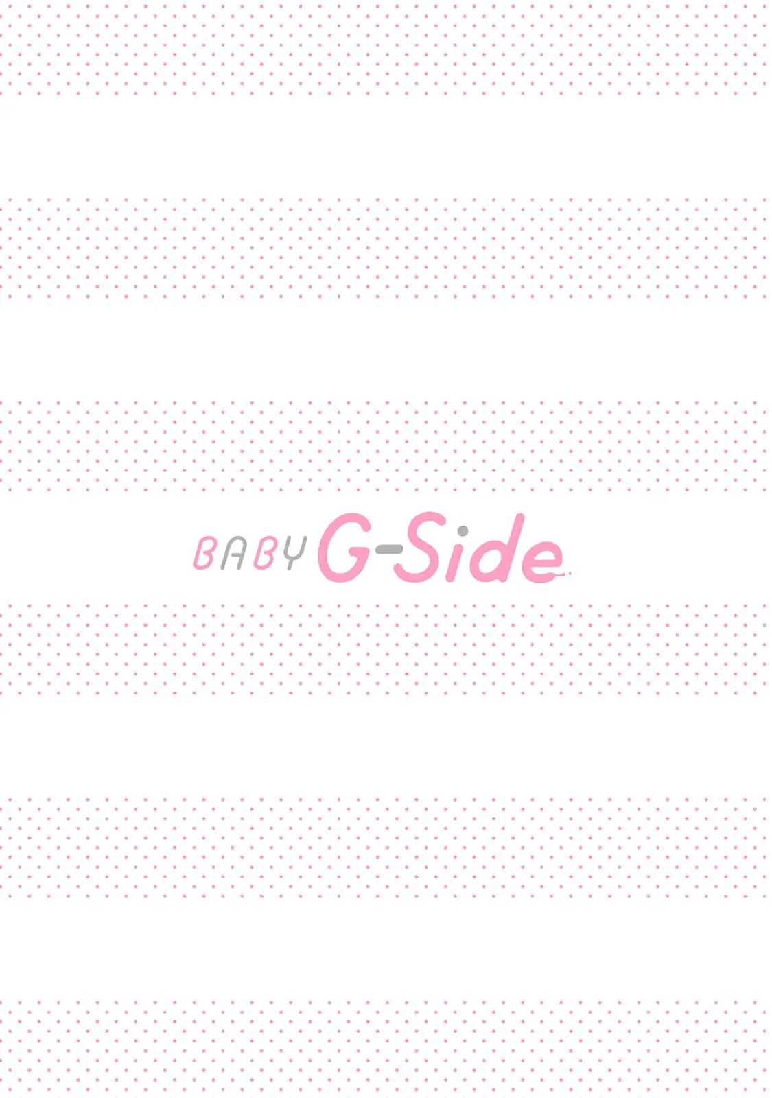 웹툰 이미지 109