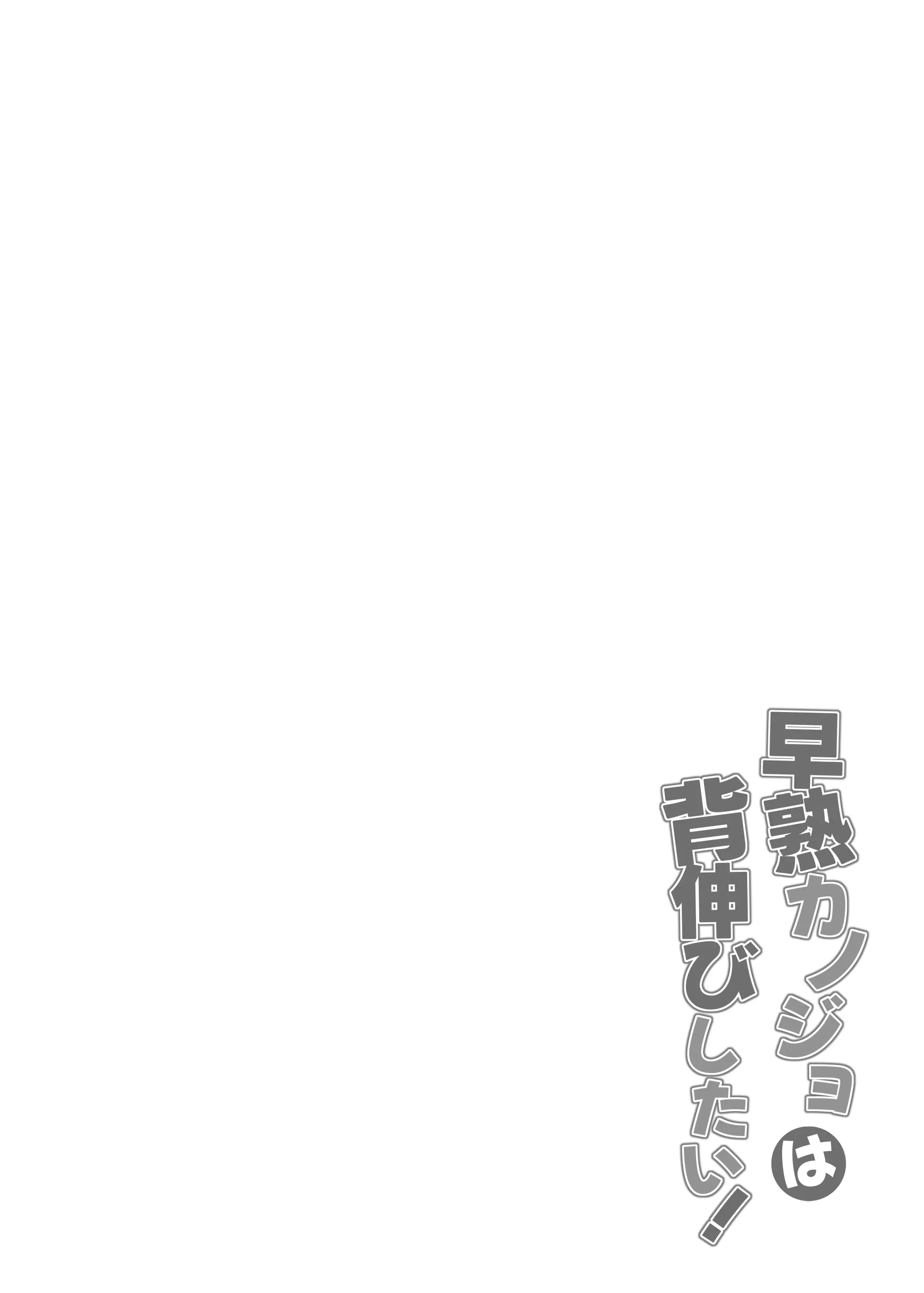 웹툰 이미지 38