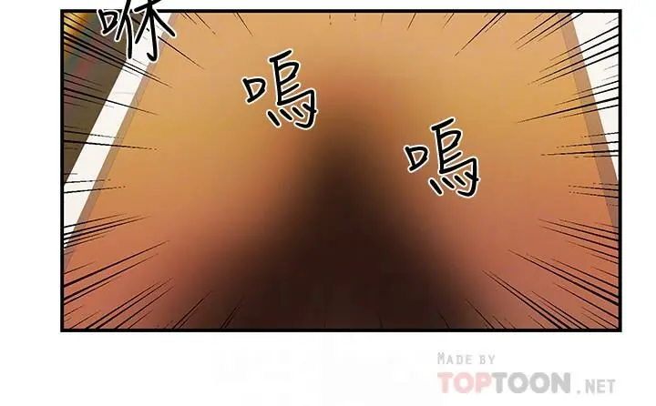 웹툰 이미지 194
