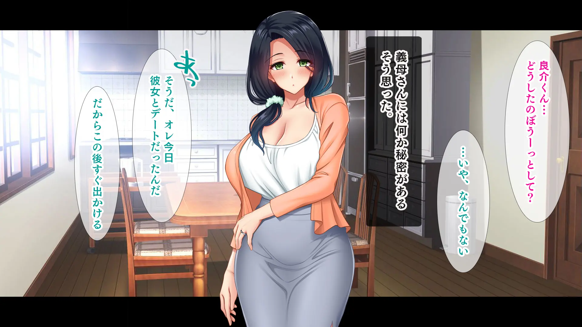 웹툰 이미지 245