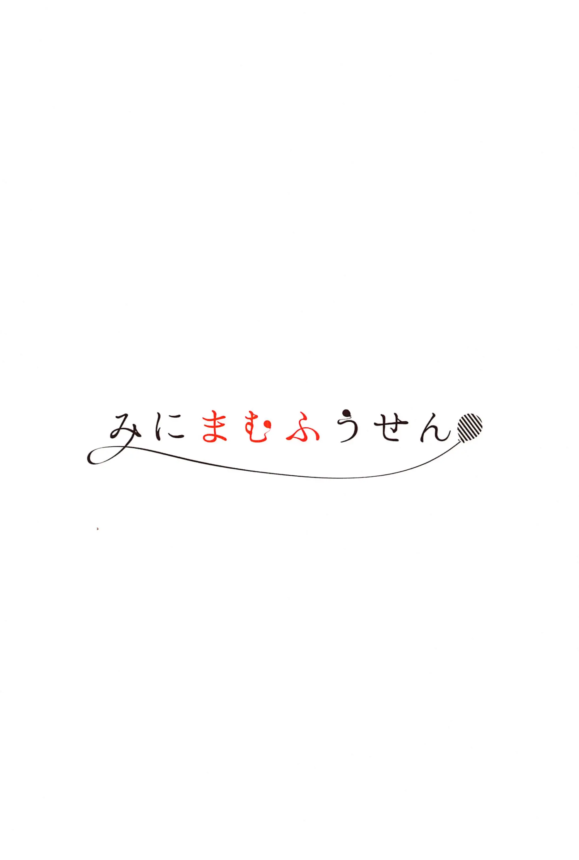 웹툰 이미지 29