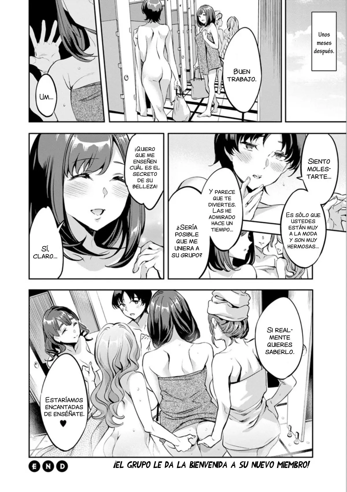 웹툰 이미지 187