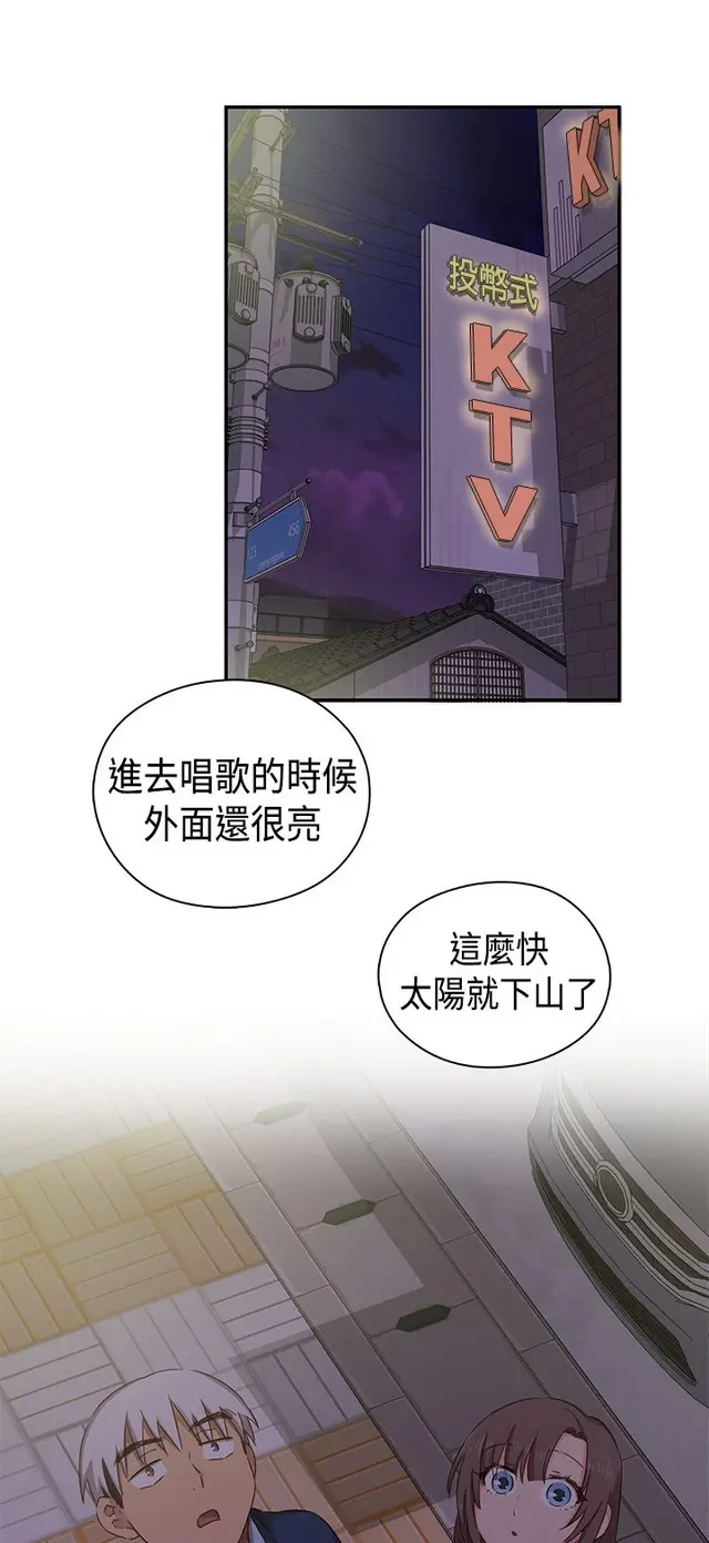 웹툰 이미지 269