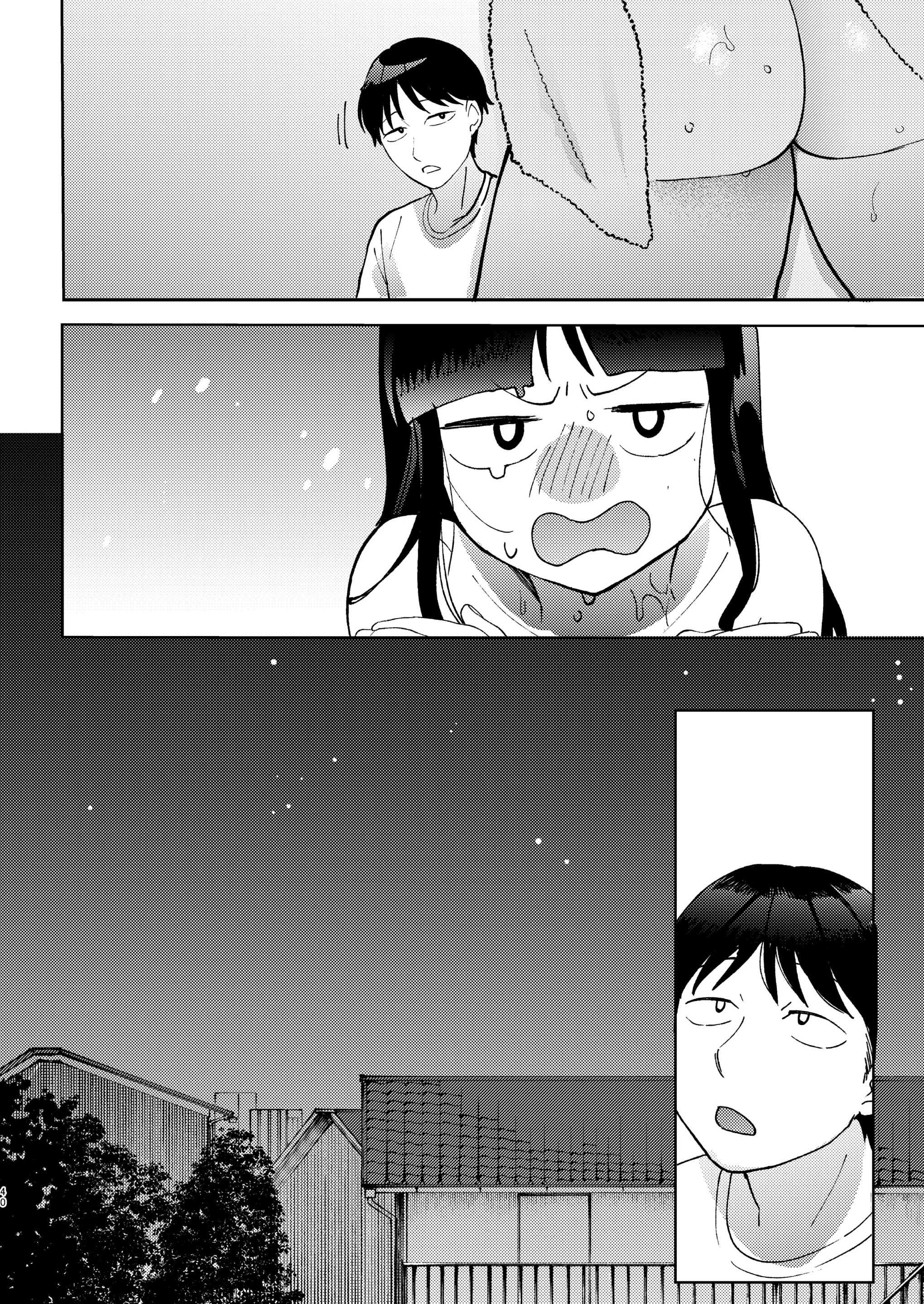 웹툰 이미지 159