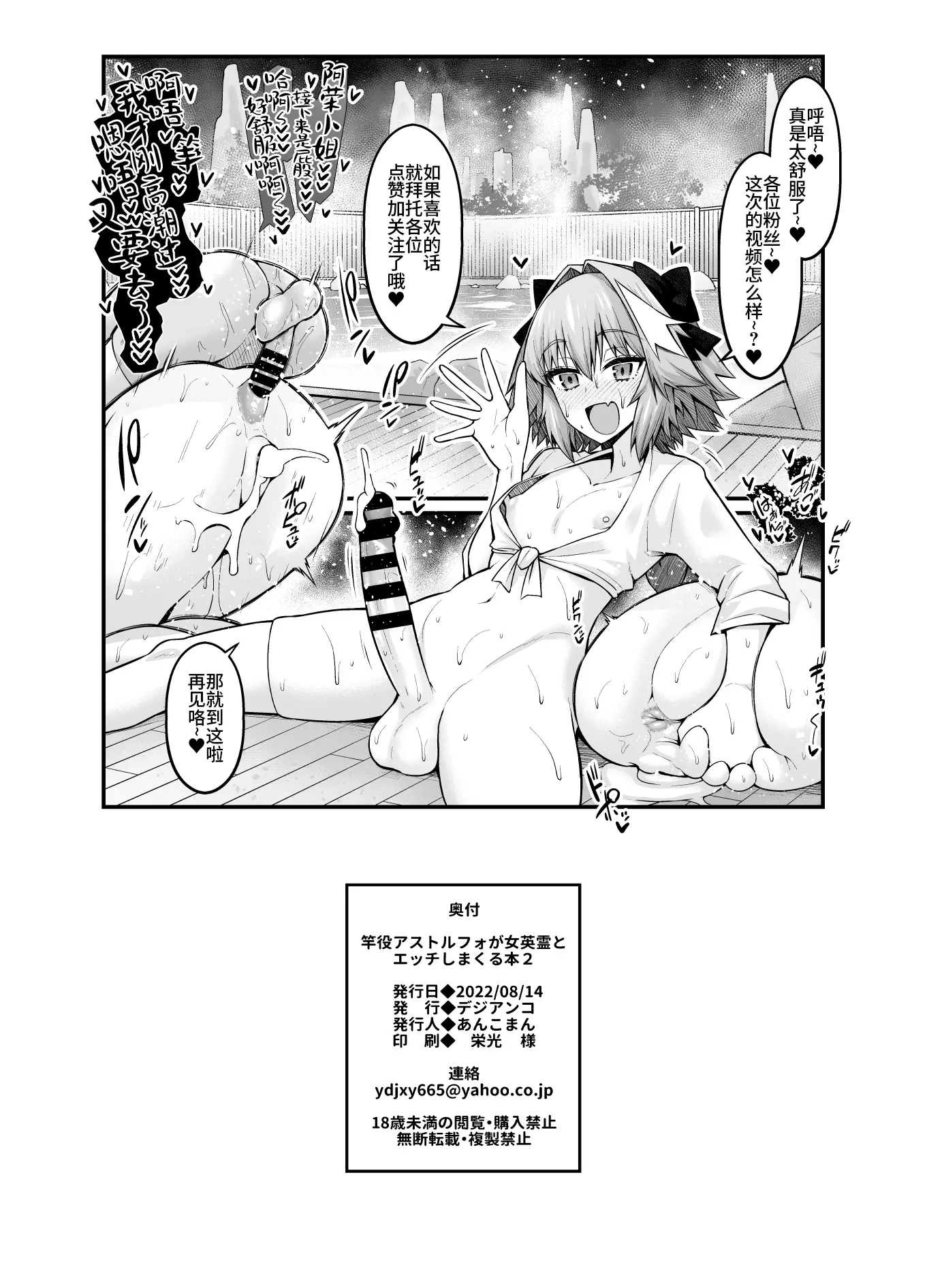 웹툰 이미지 30