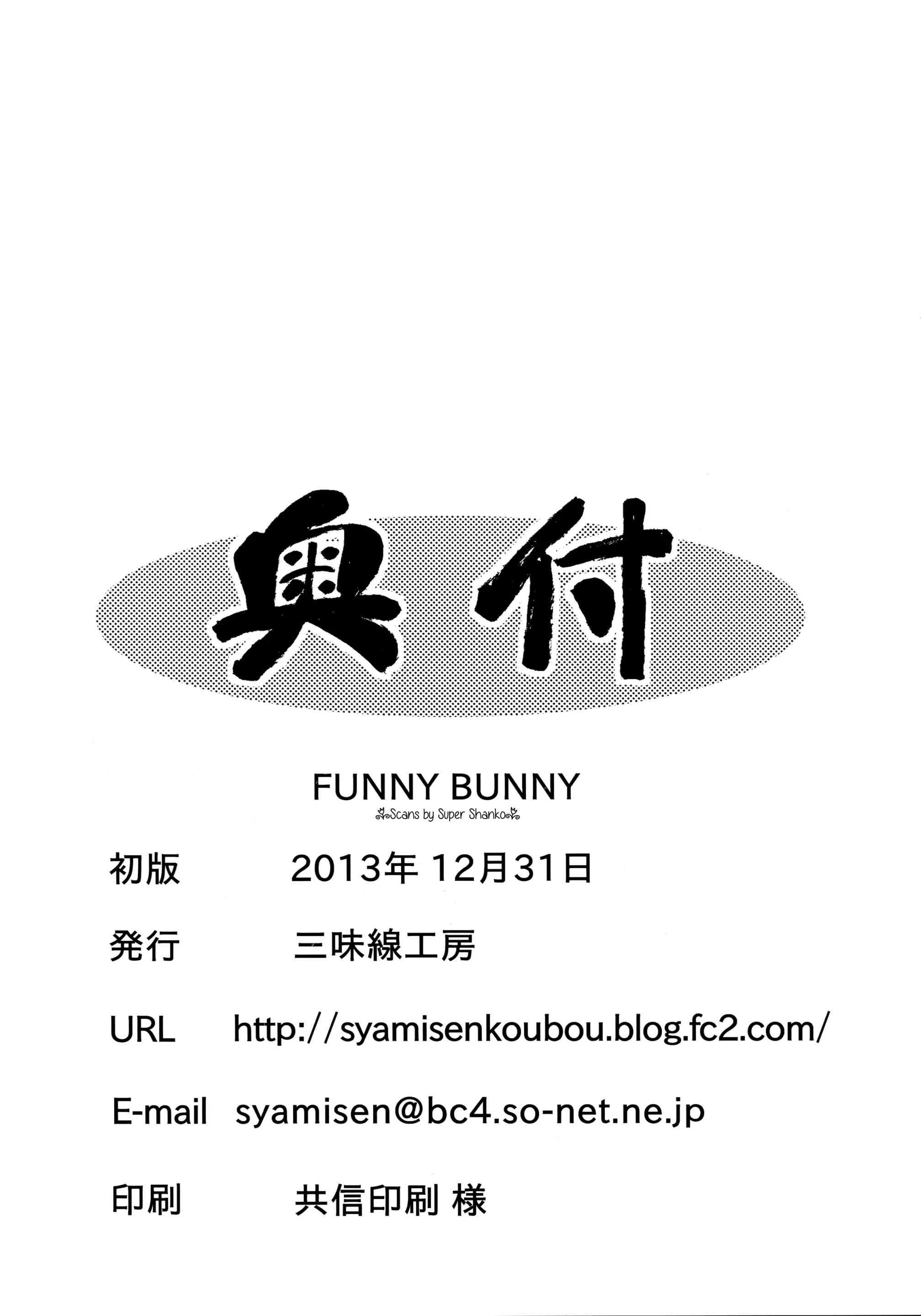 웹툰 이미지 20