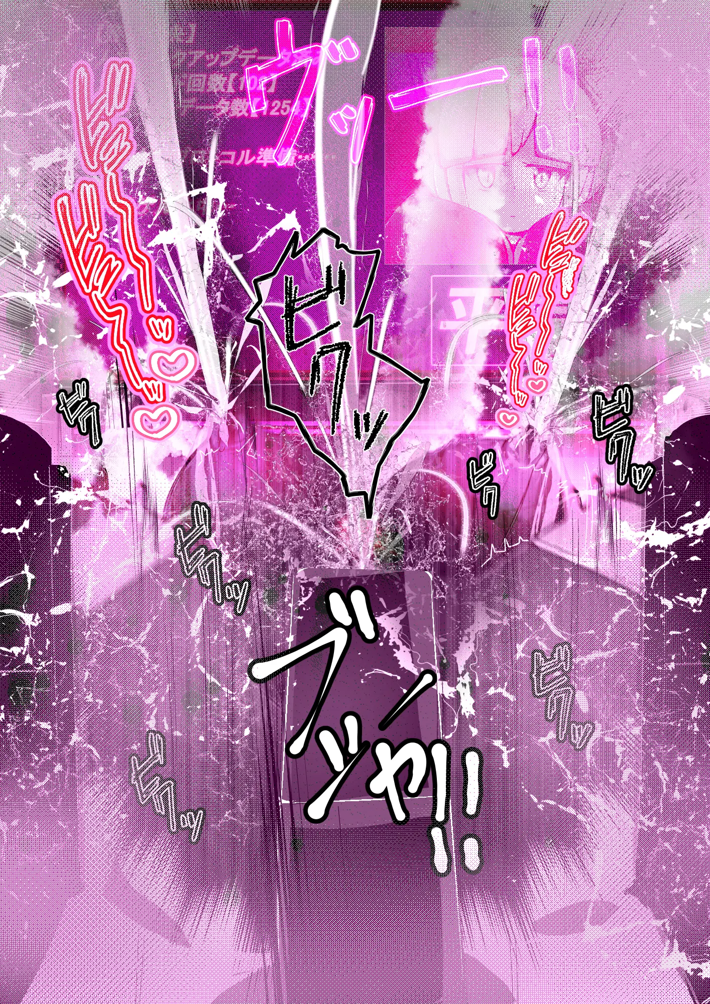 웹툰 이미지 66