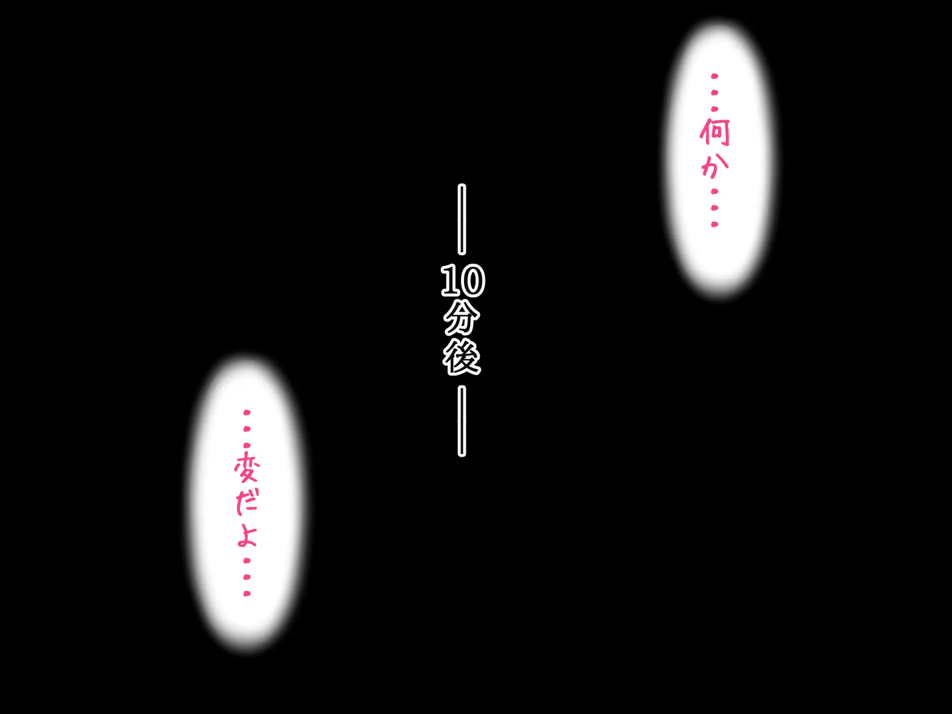 웹툰 이미지 377