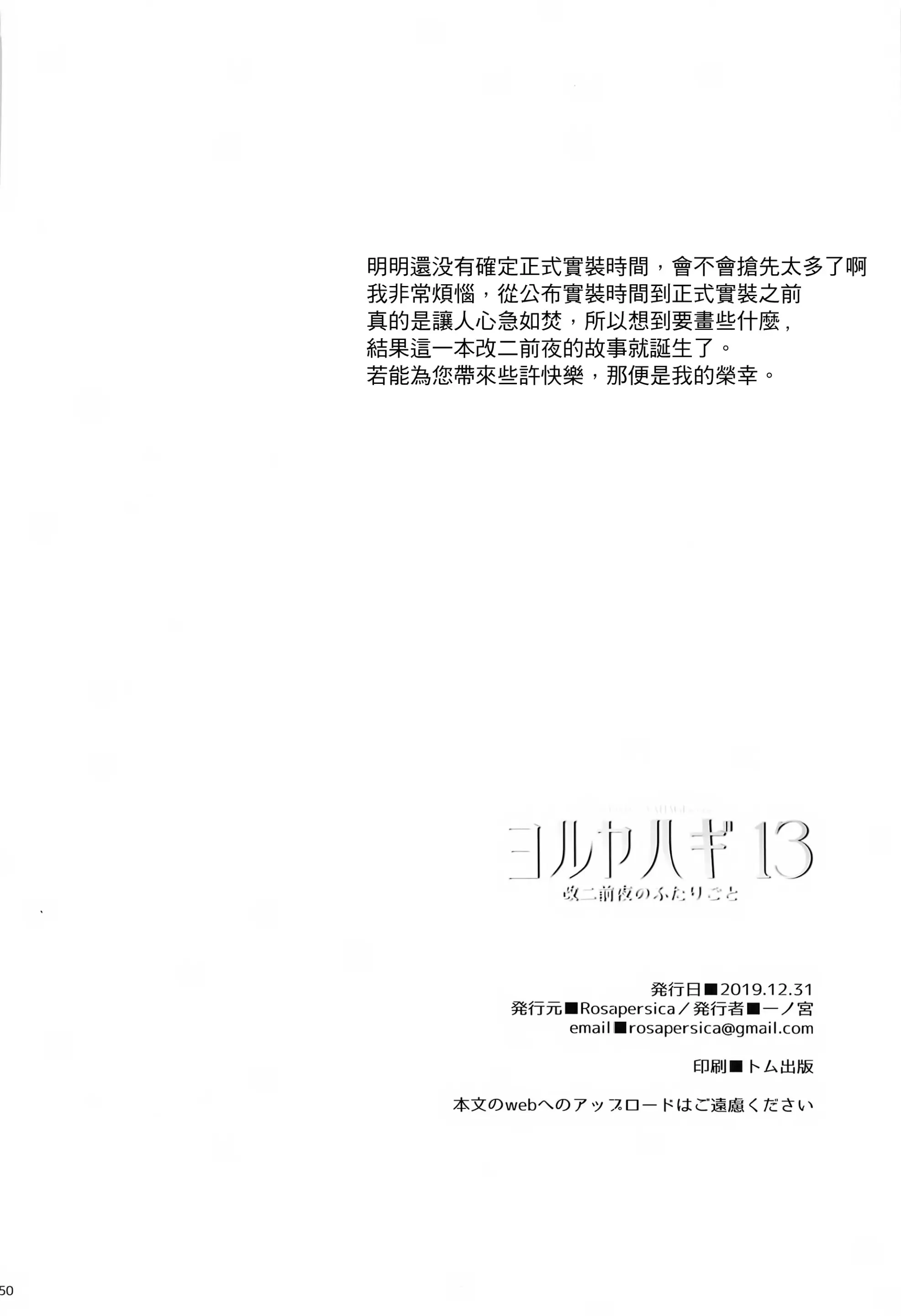 웹툰 이미지 47