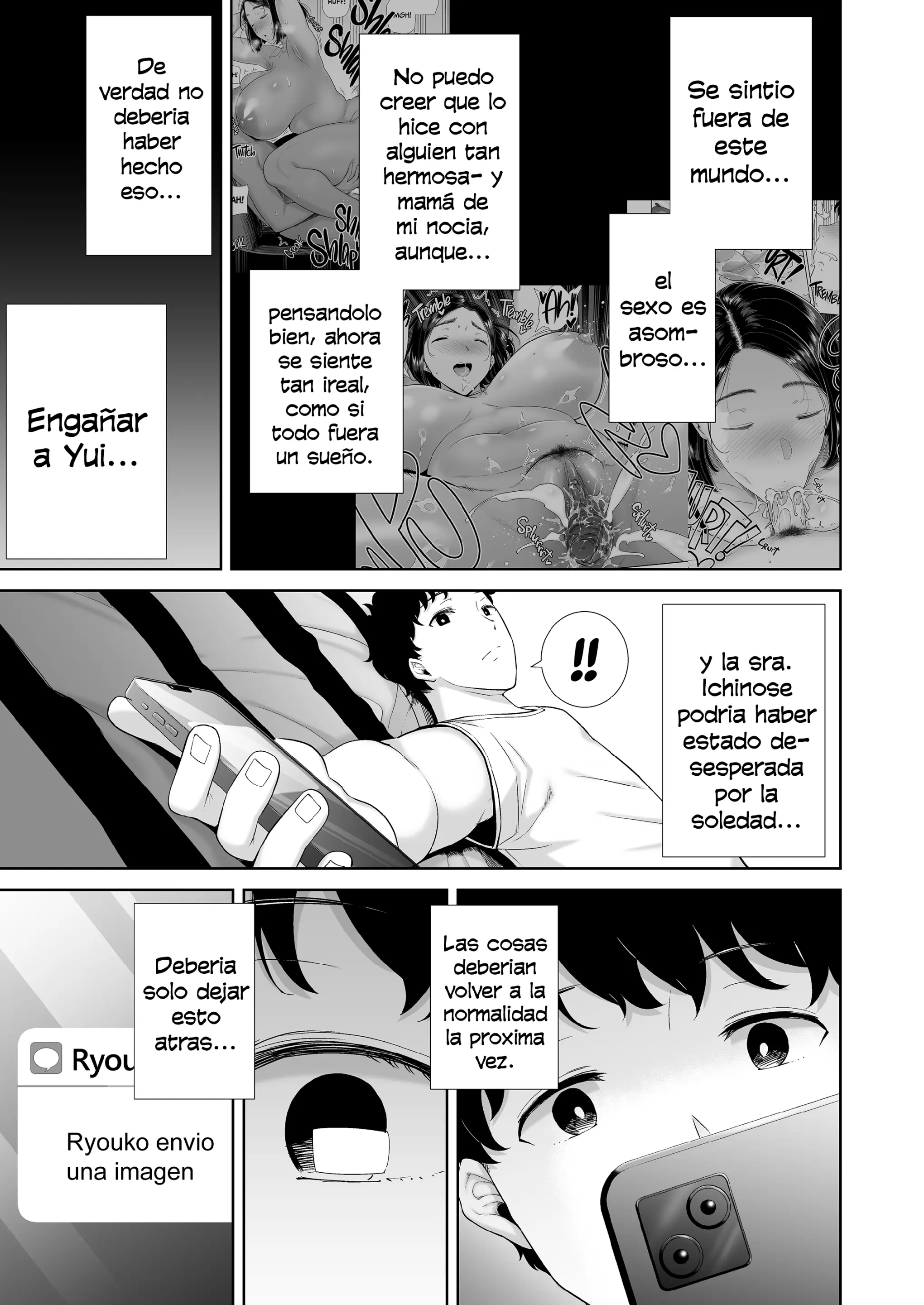 웹툰 이미지 71