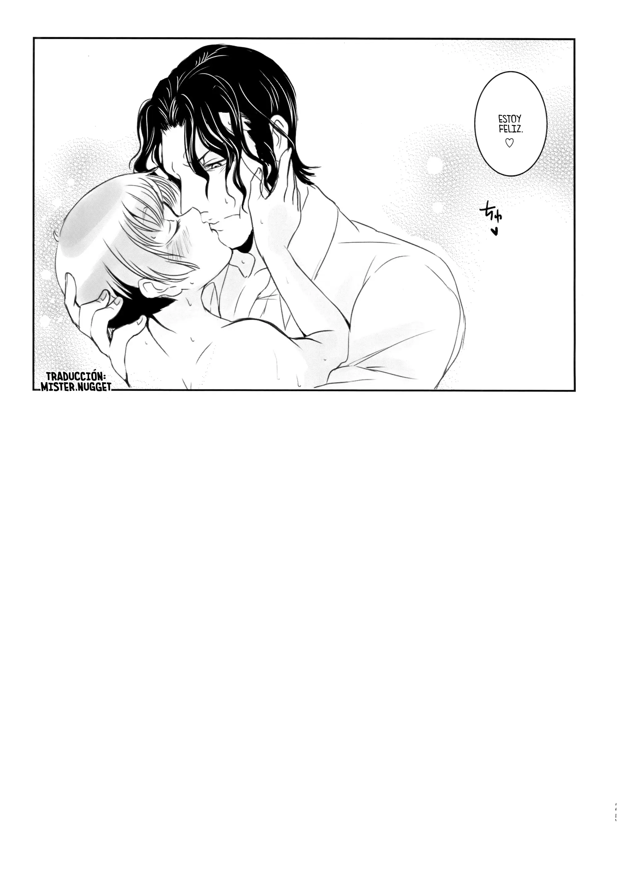 웹툰 이미지 21