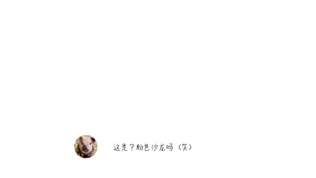 웹툰 이미지 177