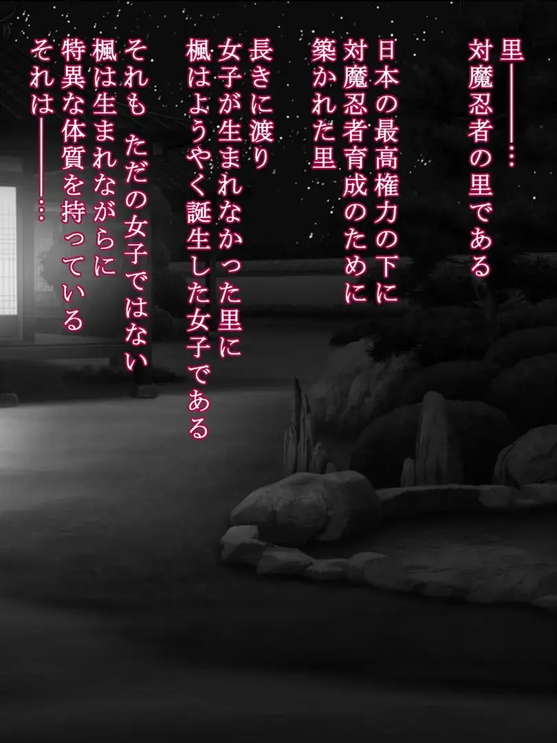 웹툰 이미지 18