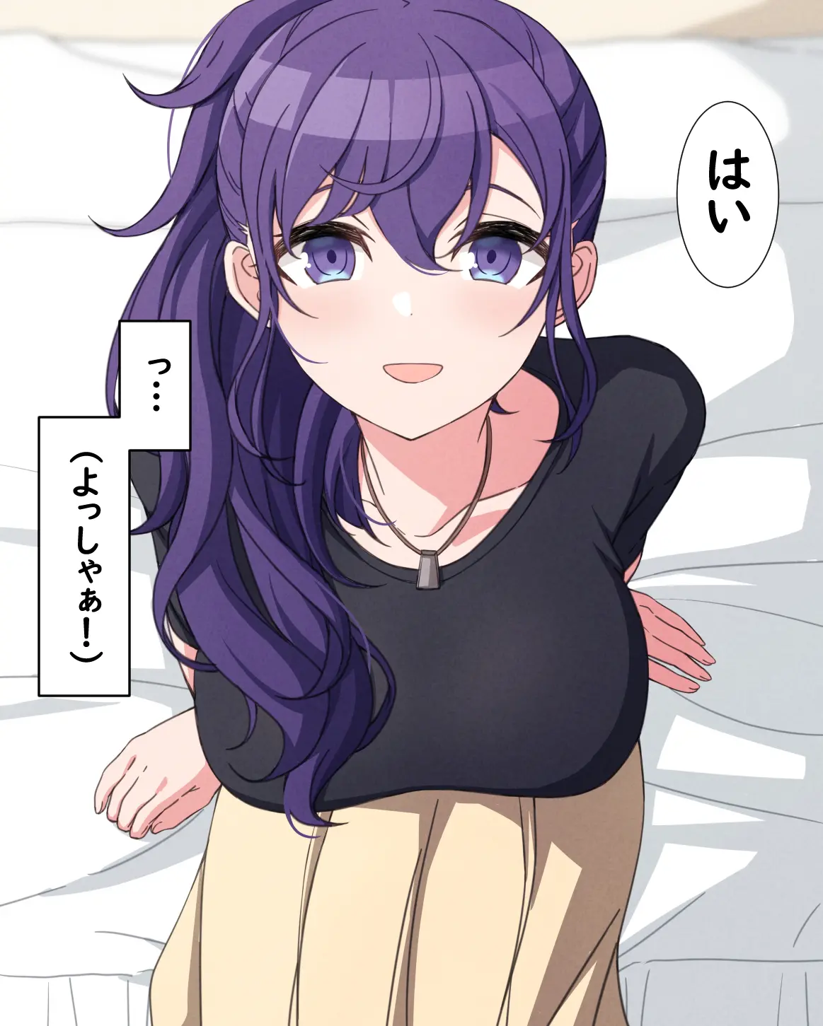 웹툰 이미지 5