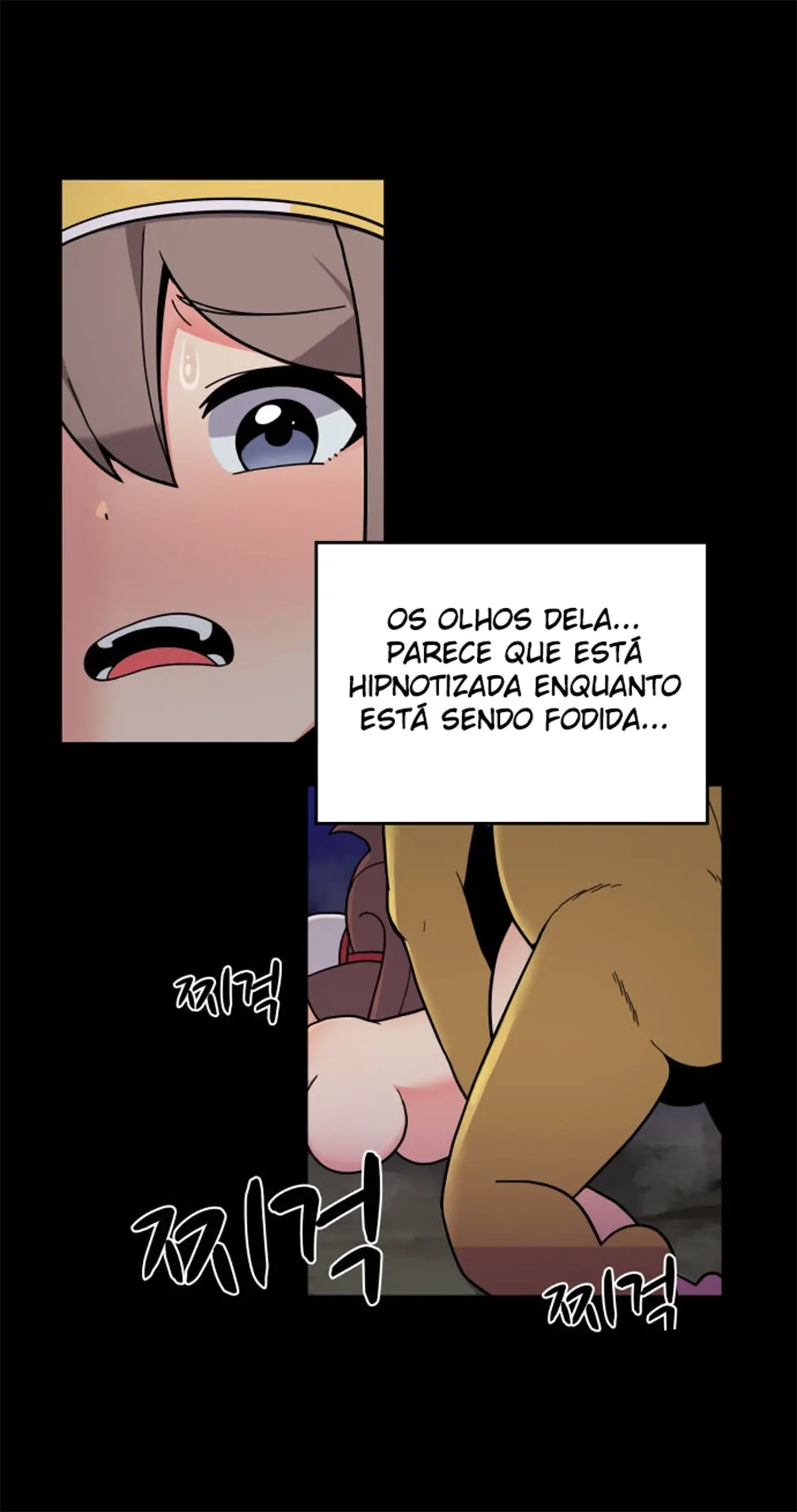 웹툰 이미지 11