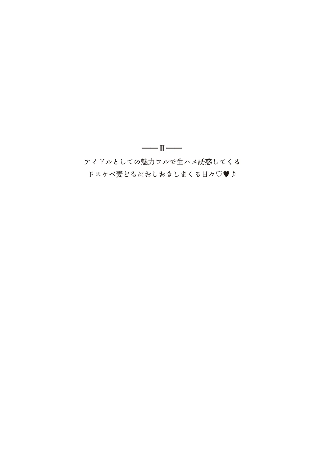 웹툰 이미지 69
