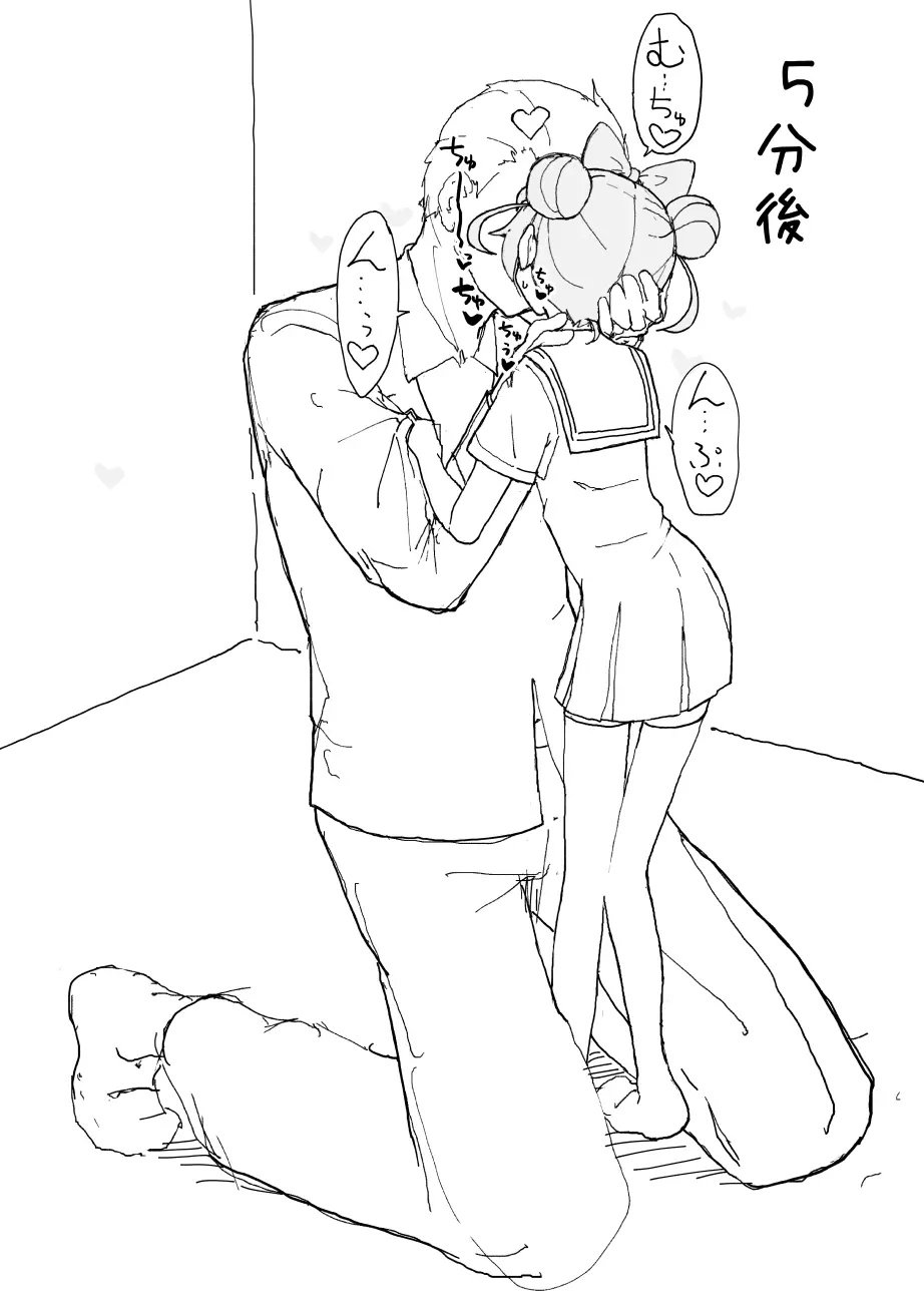 웹툰 이미지 27