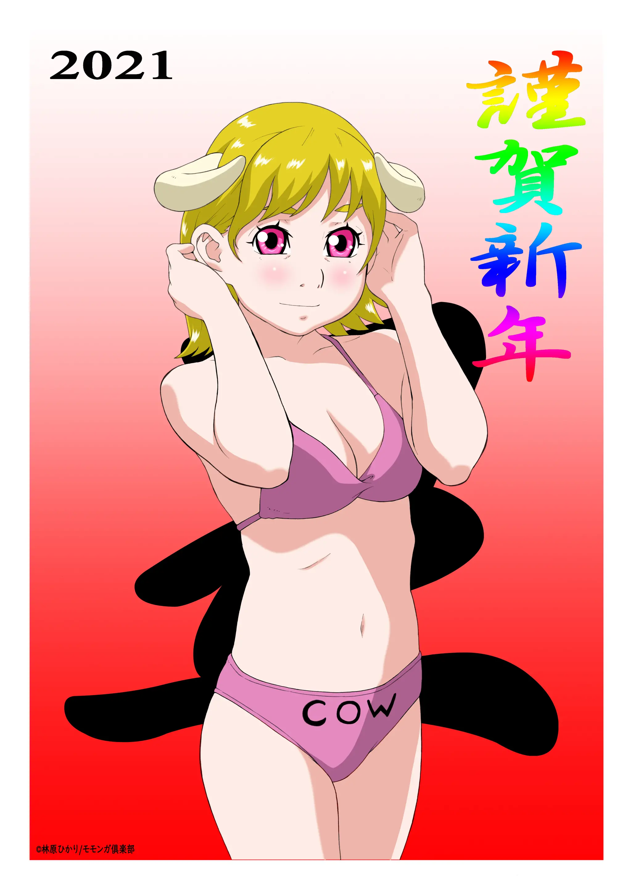 웹툰 이미지 39
