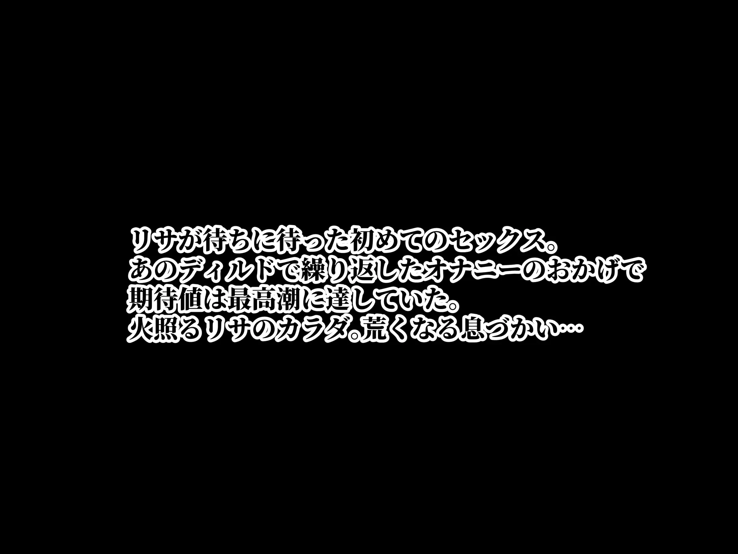 웹툰 이미지 56