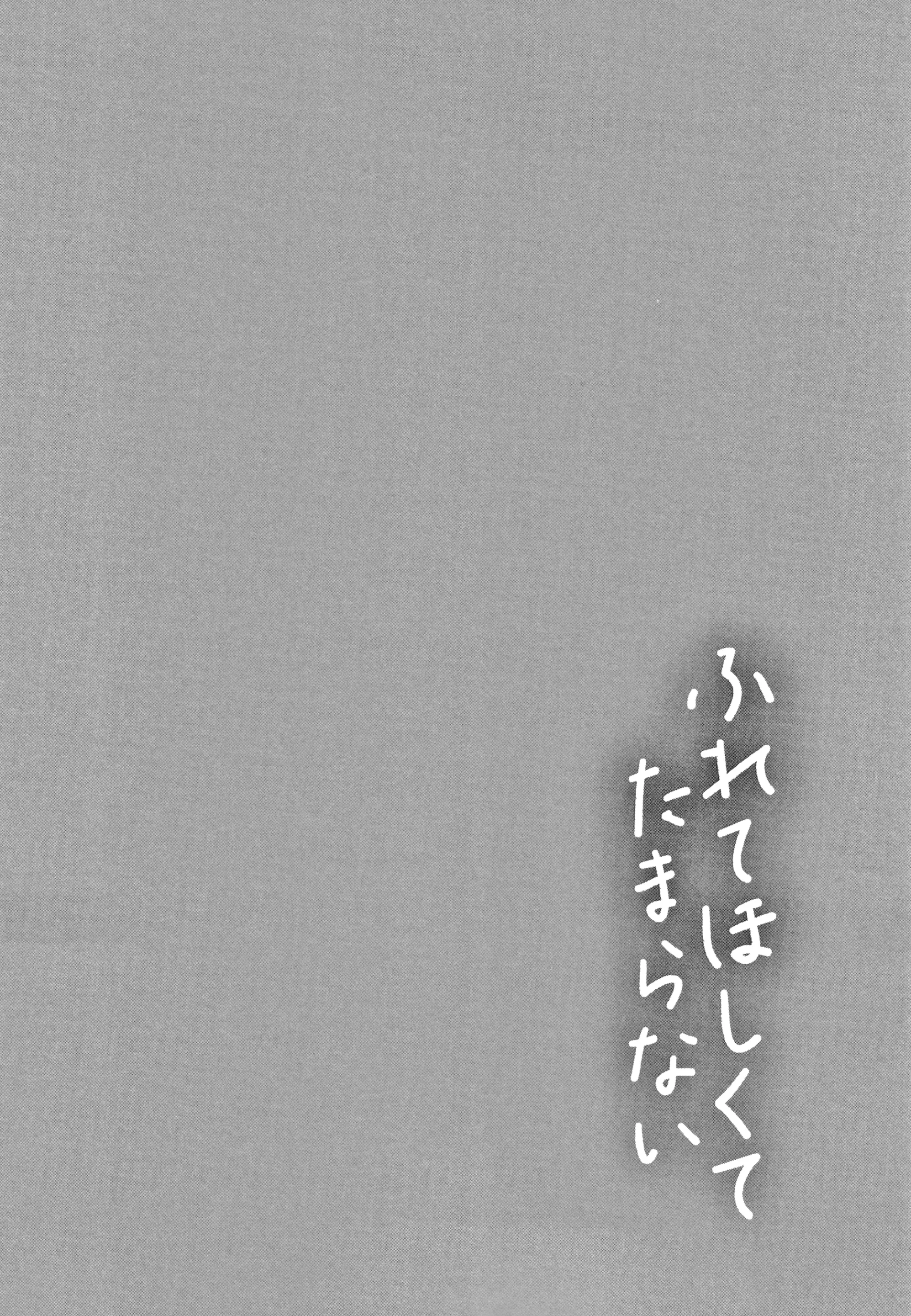 웹툰 이미지 112