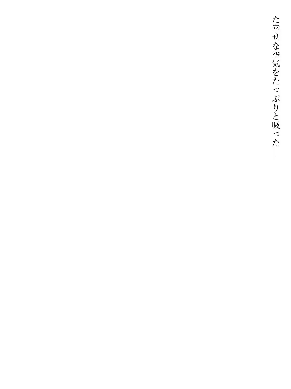 웹툰 이미지 216