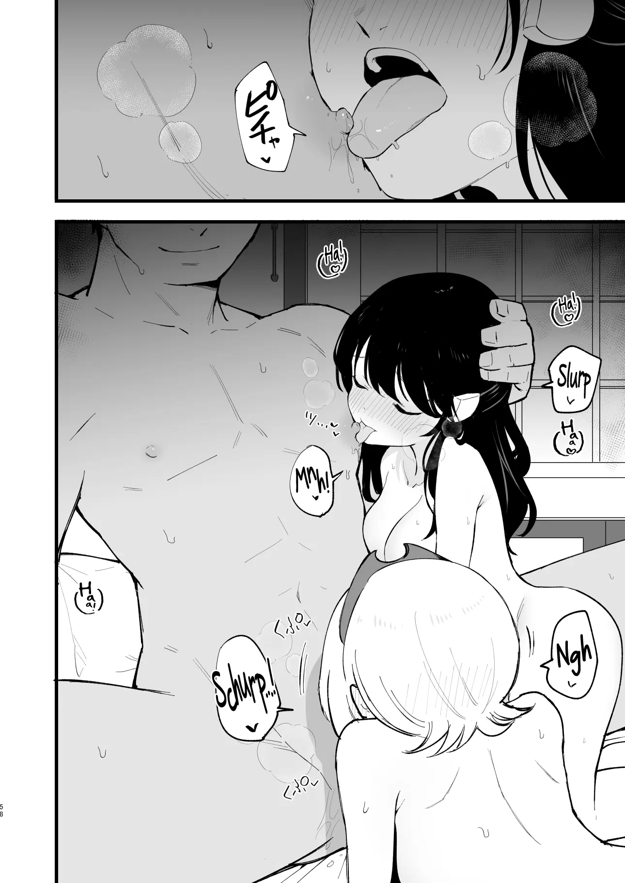 웹툰 이미지 57