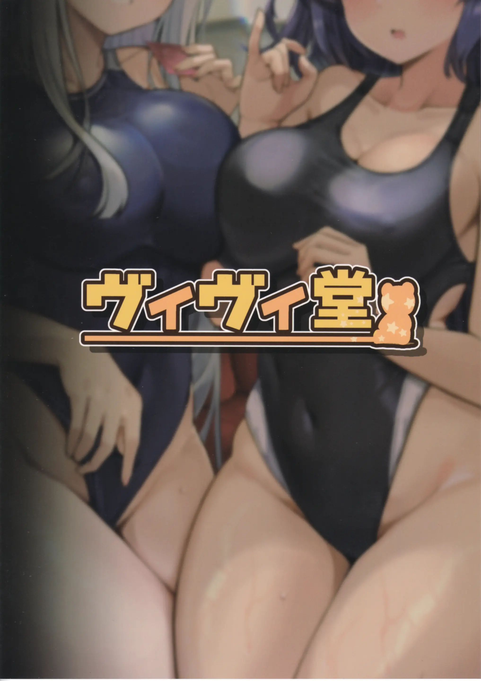 웹툰 이미지 21