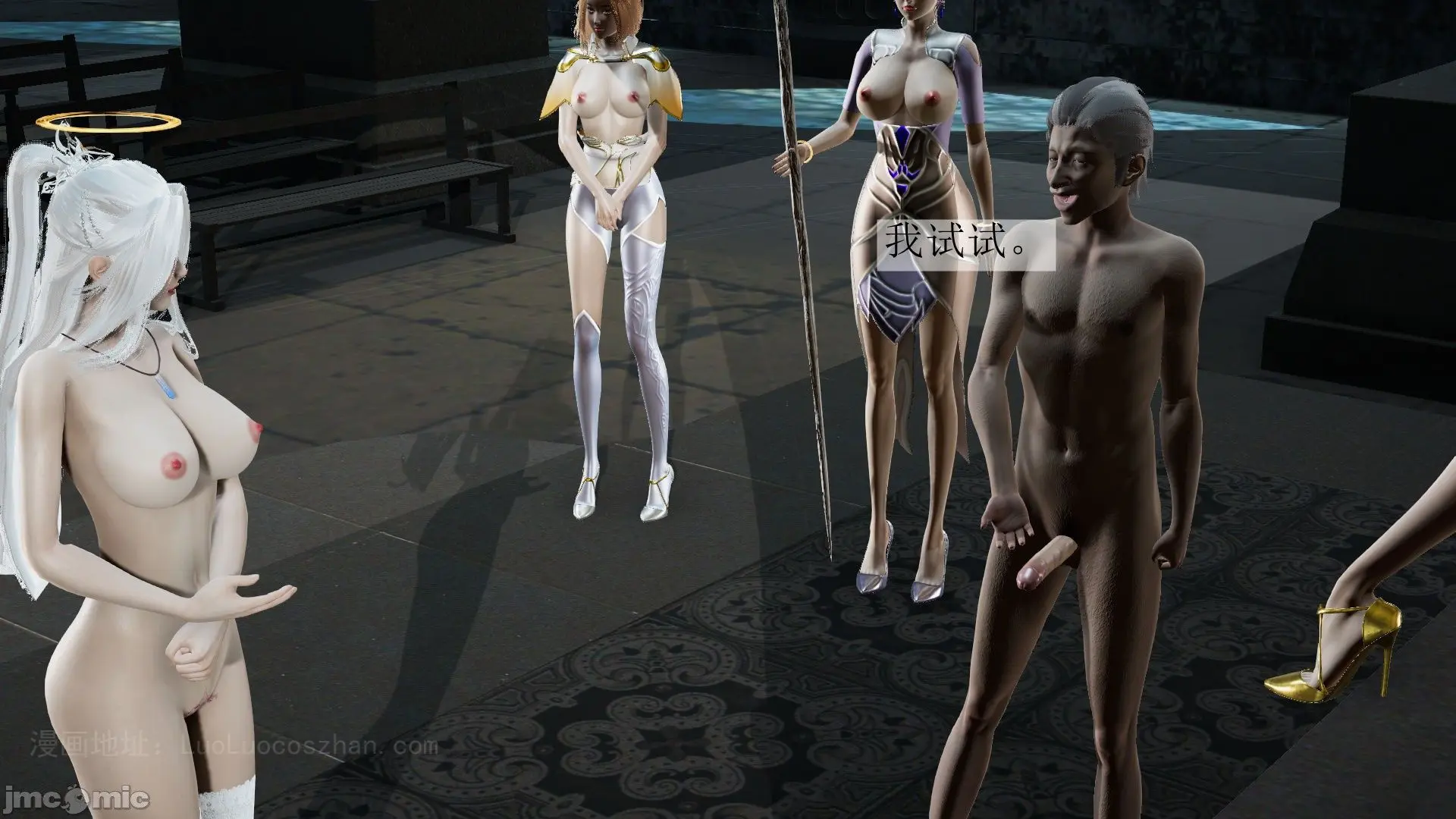 웹툰 이미지 80