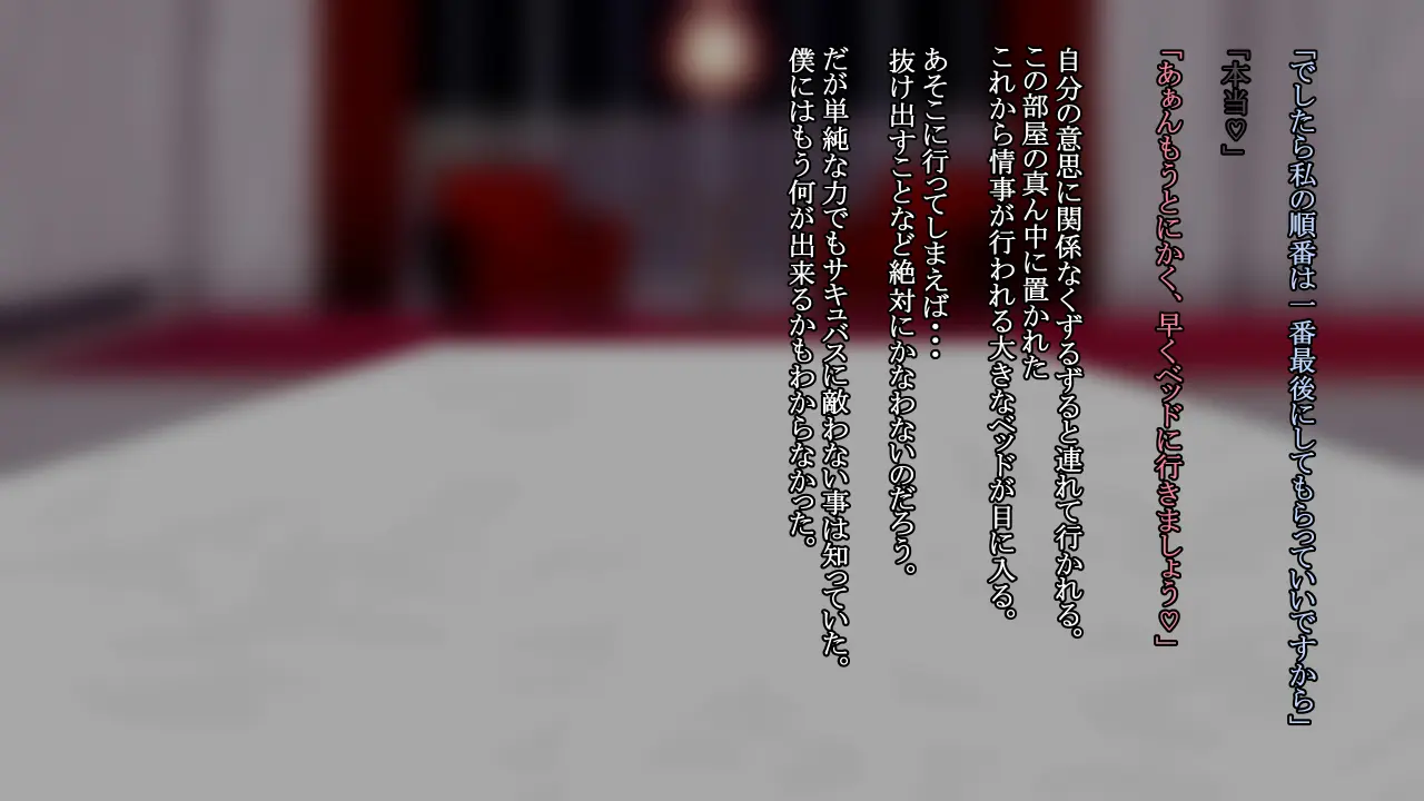 웹툰 이미지 111