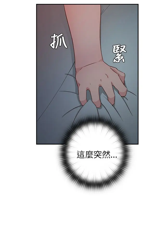 웹툰 이미지 29