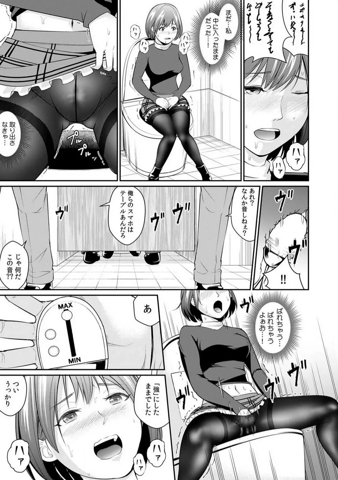 웹툰 이미지 40