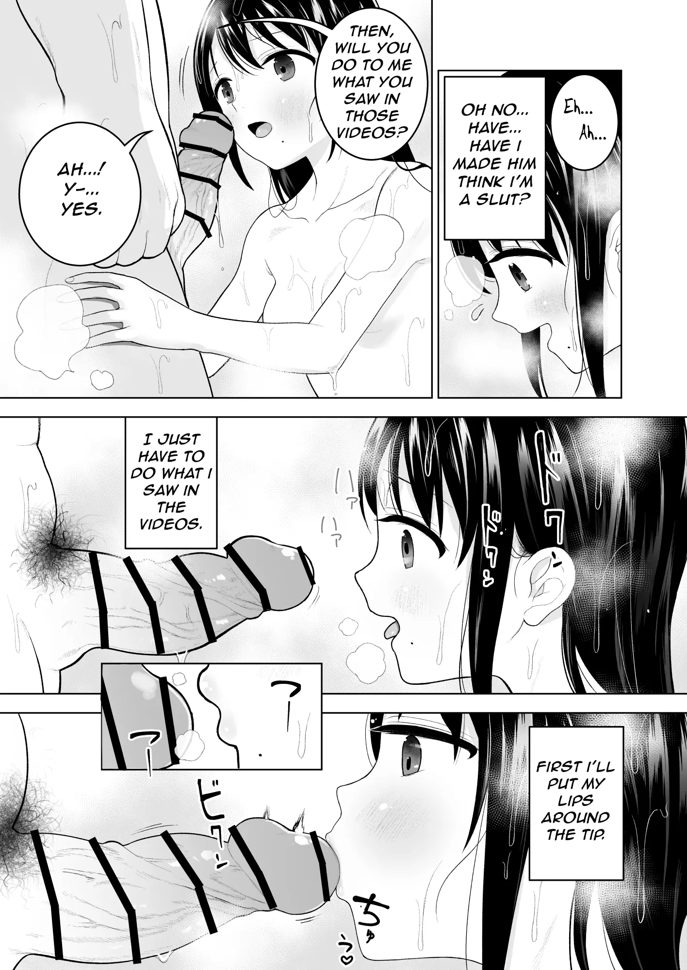 웹툰 이미지 32