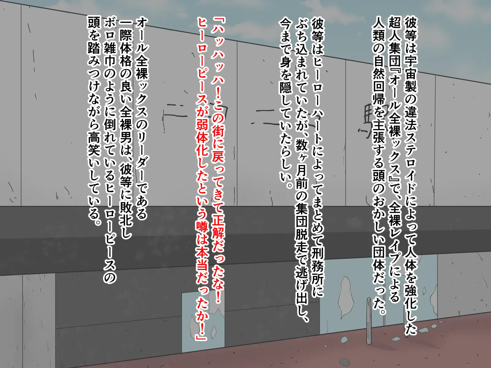 웹툰 이미지 328