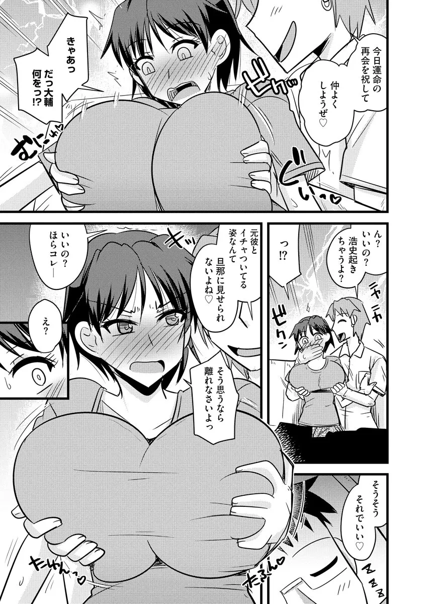 웹툰 이미지 90