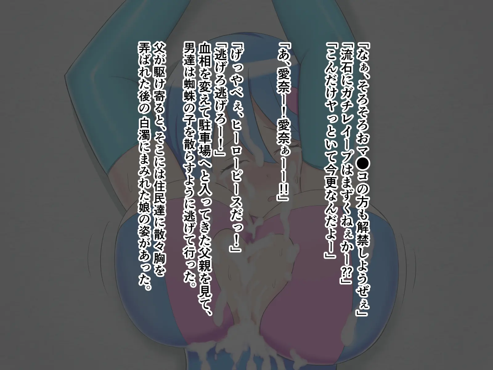 웹툰 이미지 264